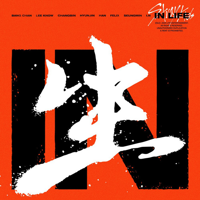 Cover del álbum IN LIFE